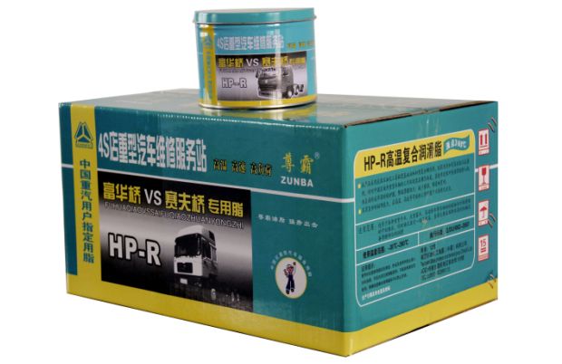 富华桥|塞夫桥 HP-R耐高温复合润滑脂